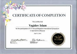 Certificate of completion MegaGen