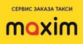 Сервис такси MAXIM